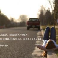 excel如何在方框里面打√符号